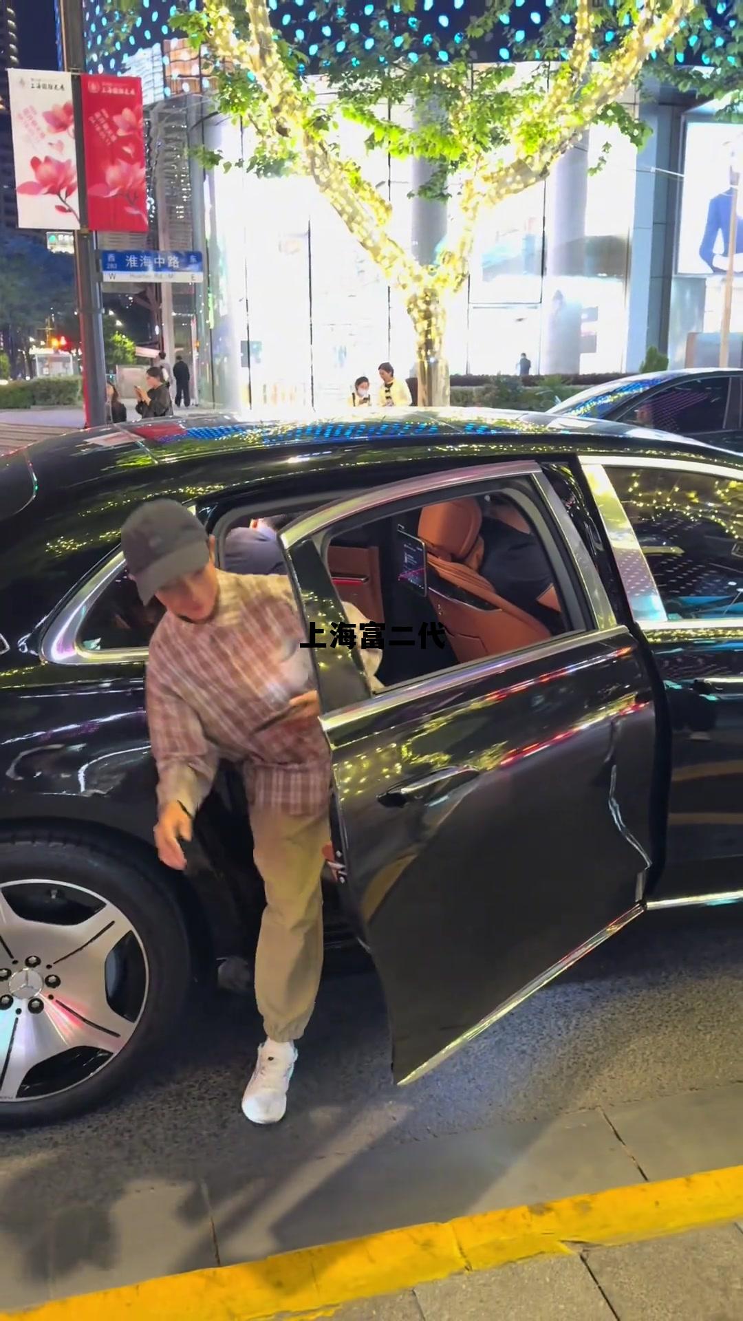 王喆上海富二代,上海富二代 王喆上海富二代,上海富二代