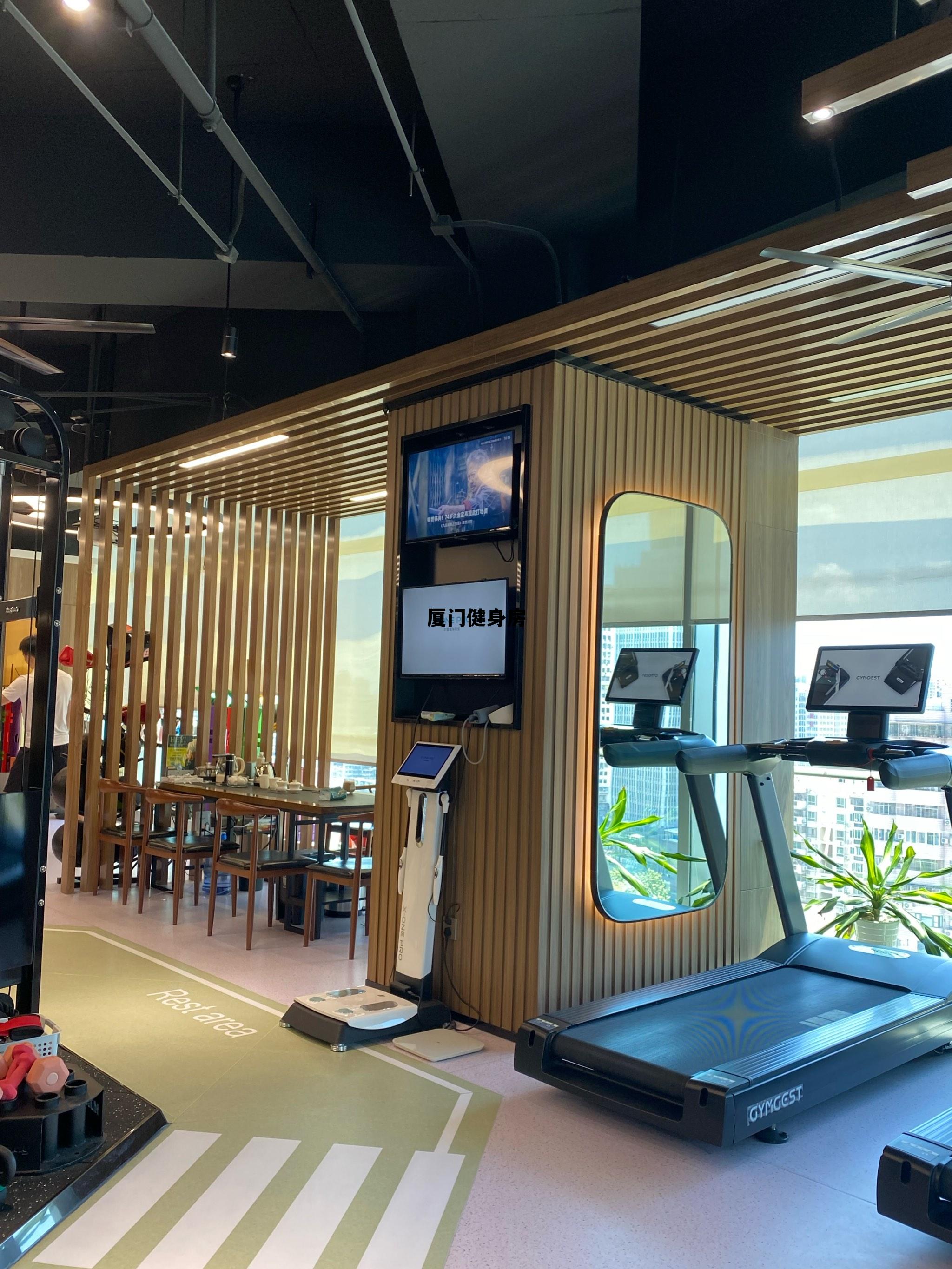 厦门健身房排名前十名，厦门健身房