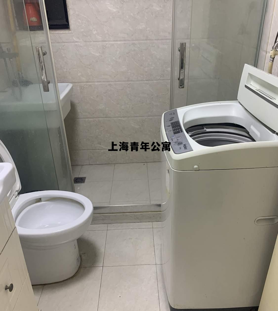 上海青年公寓品牌,上海青年公寓 上海青年公寓品牌,上海青年公寓