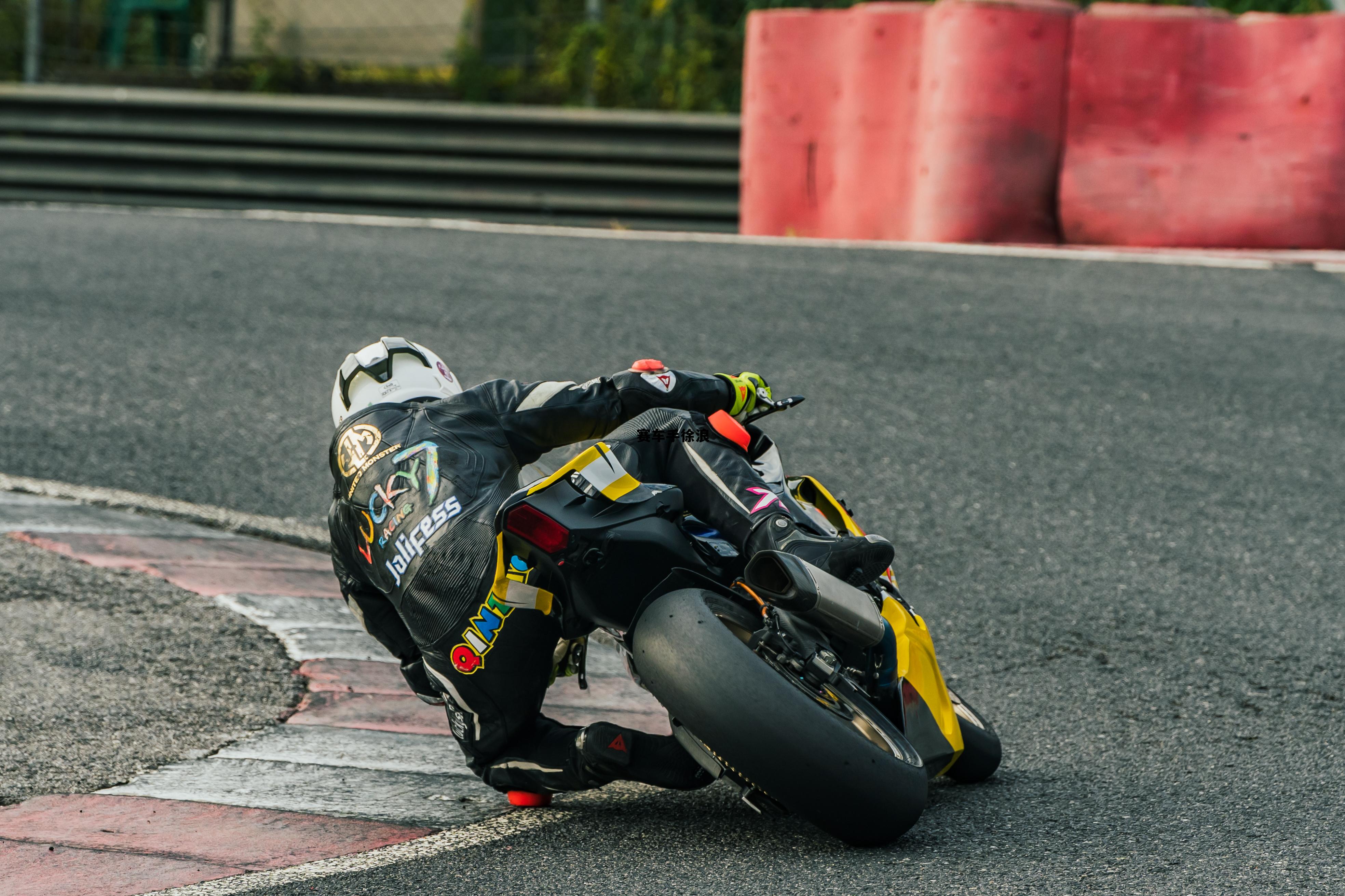 赛车手徐浪最后结局，赛车手徐浪