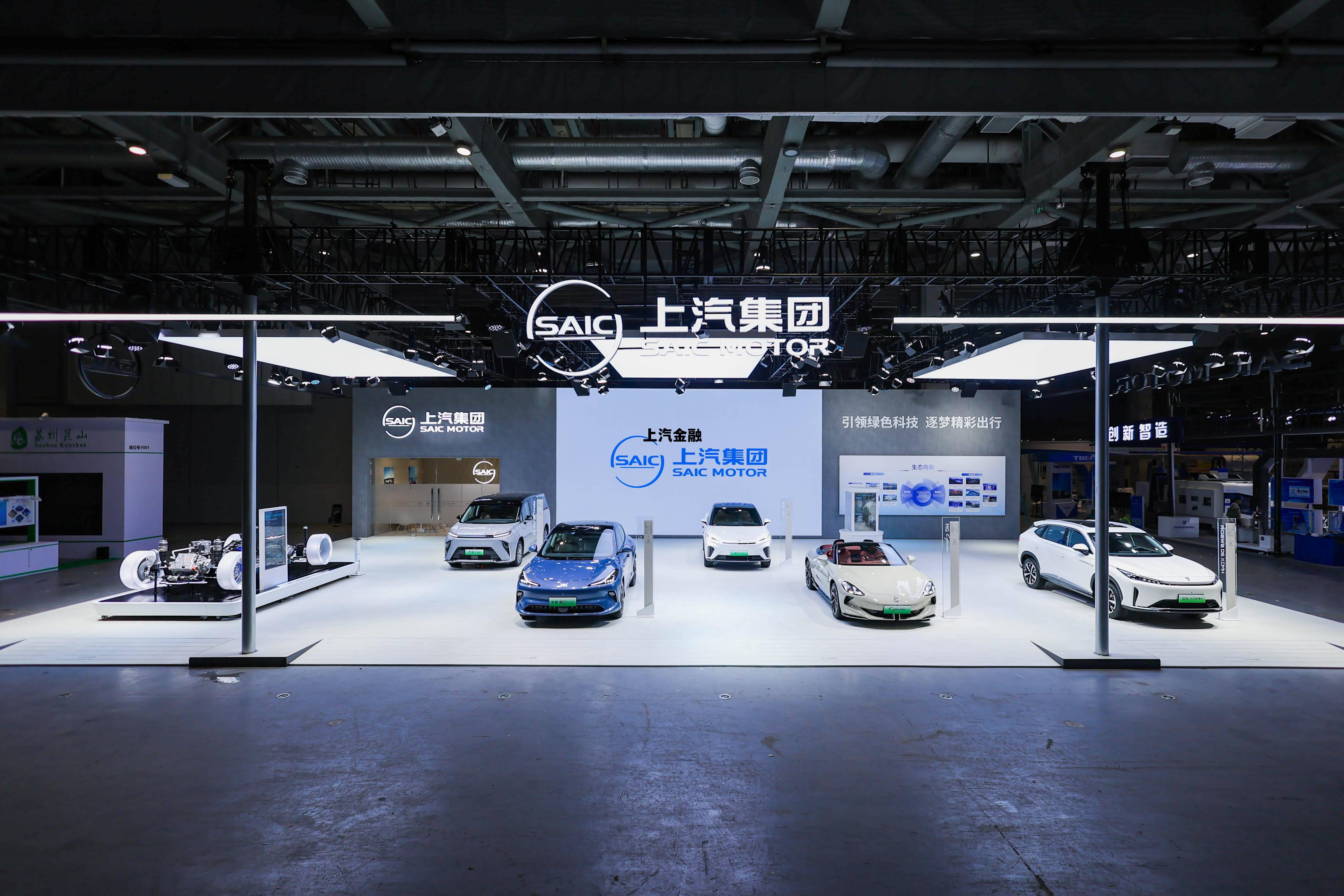 上汽金融客服怎么转人工，上汽金融