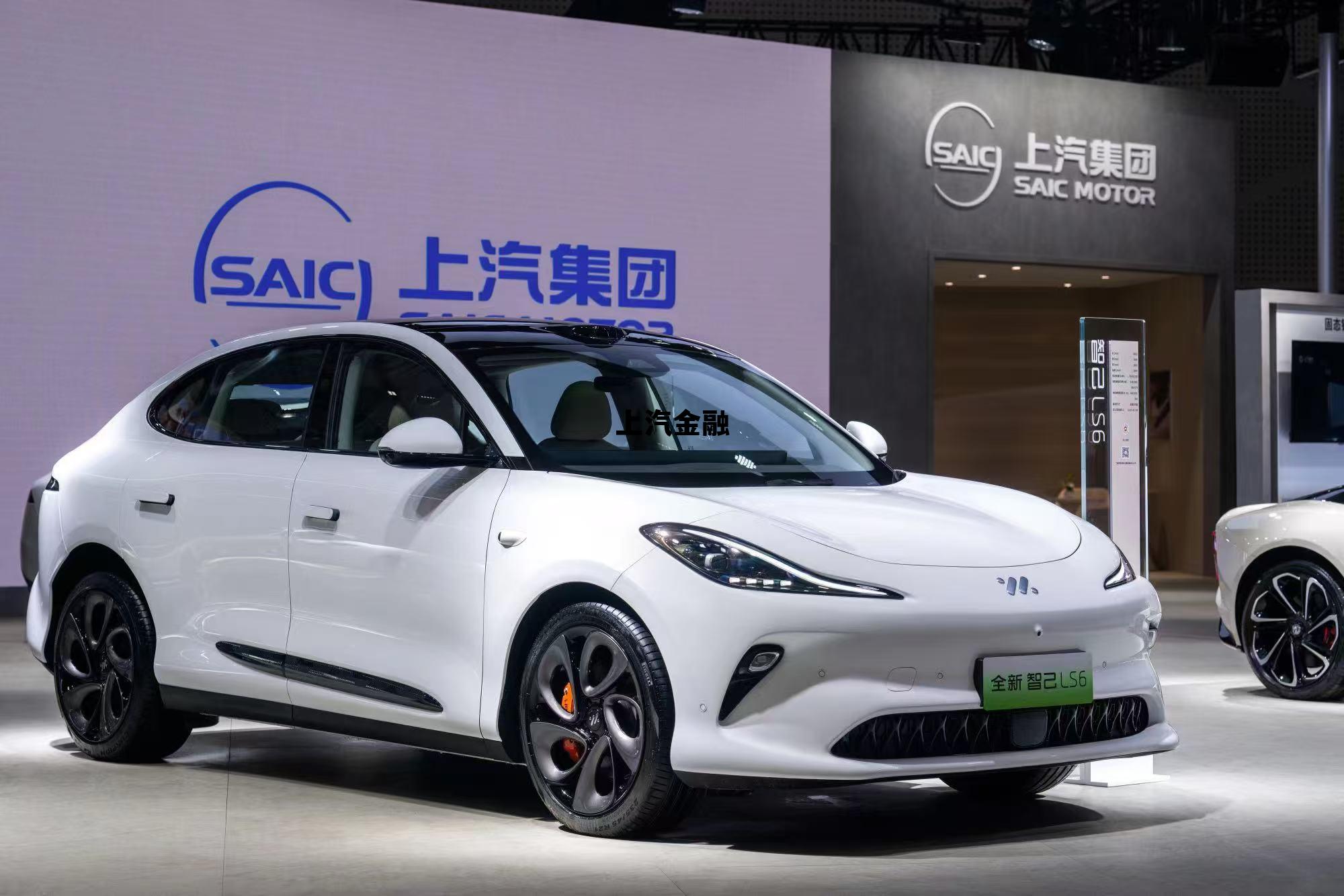 上汽金融客服怎么转人工，上汽金融