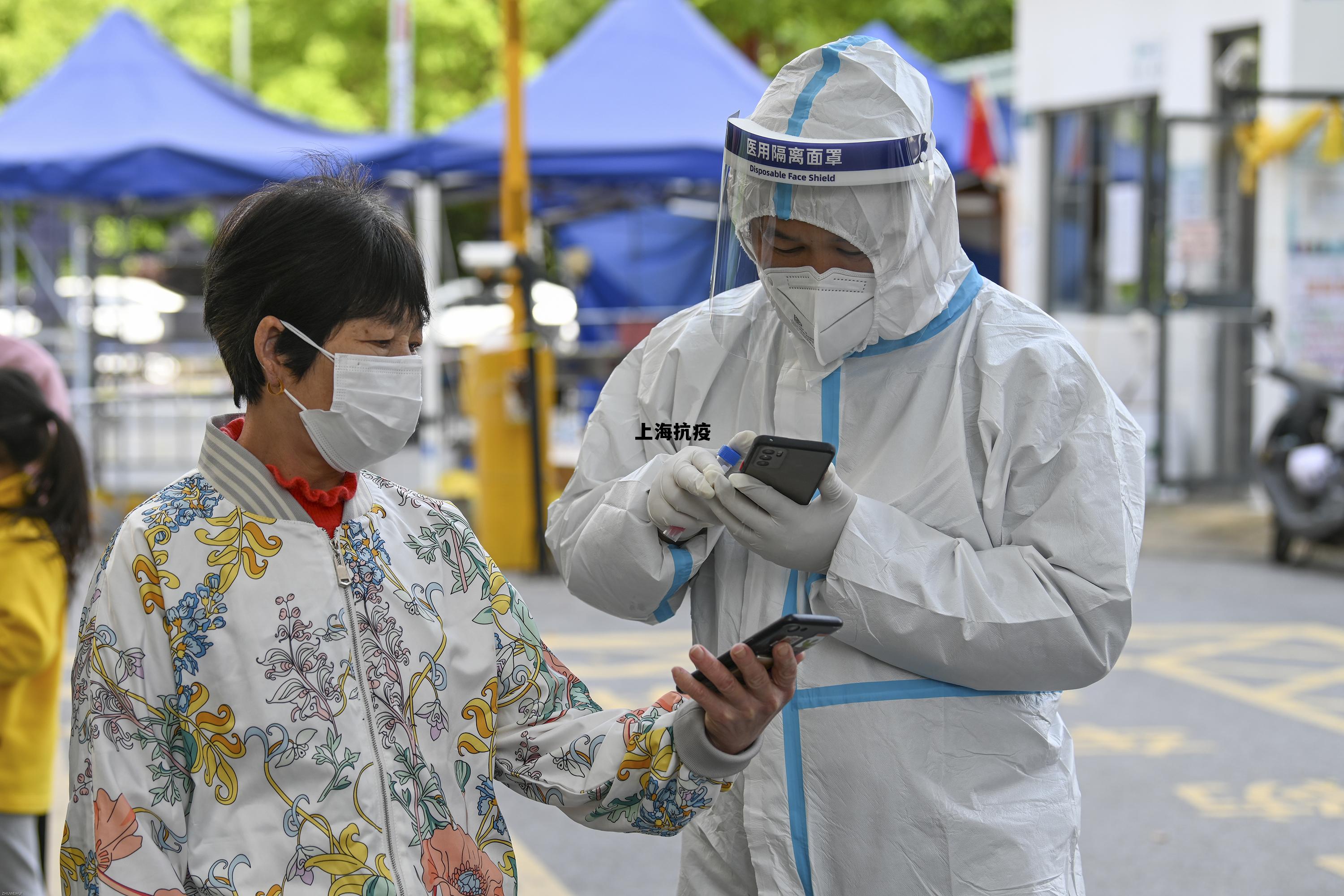 上海抗疫感恩卡有效期是几年，上海抗疫