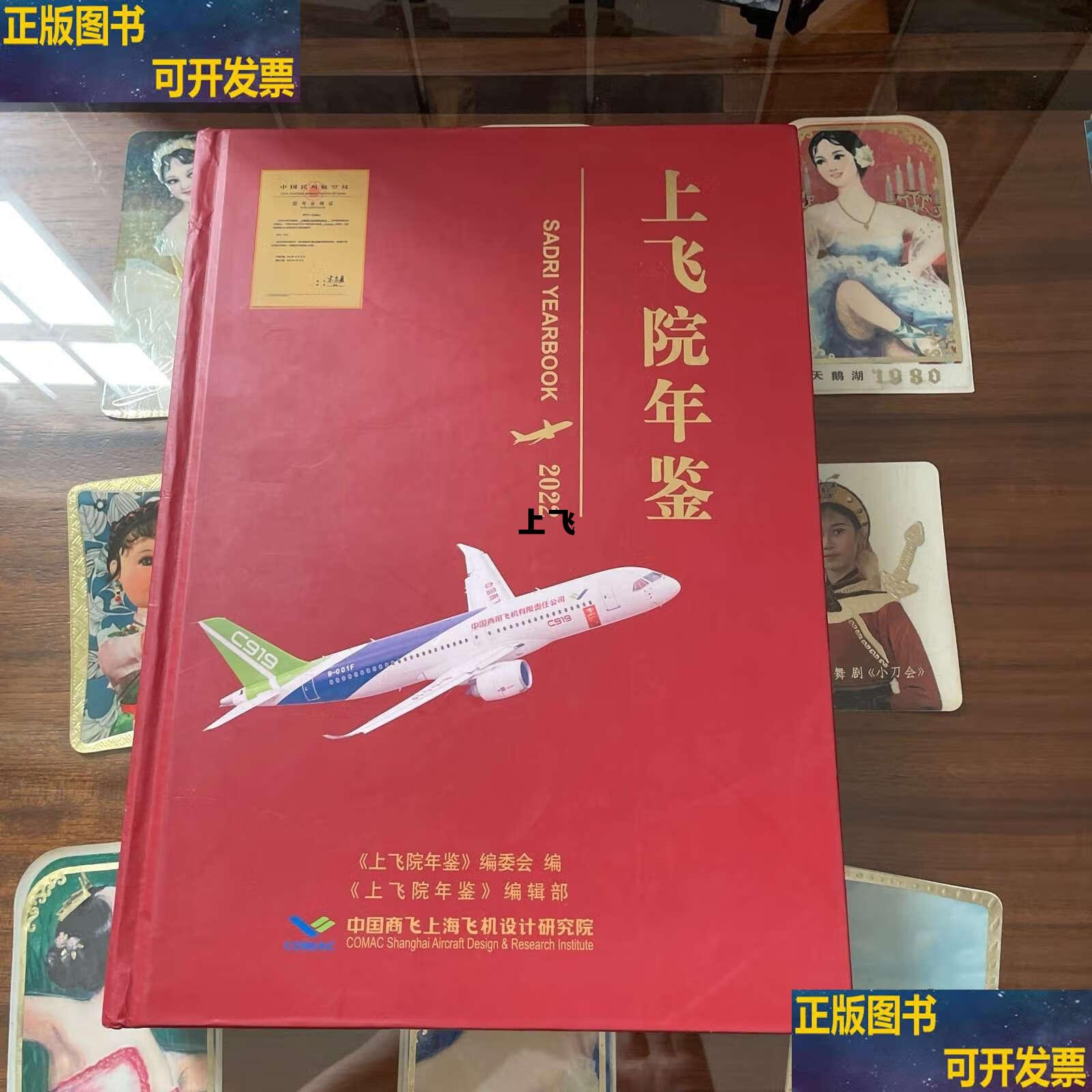 上飞机化妆品能带多少毫升,上飞 上飞机化妆品能带多少毫升,上飞