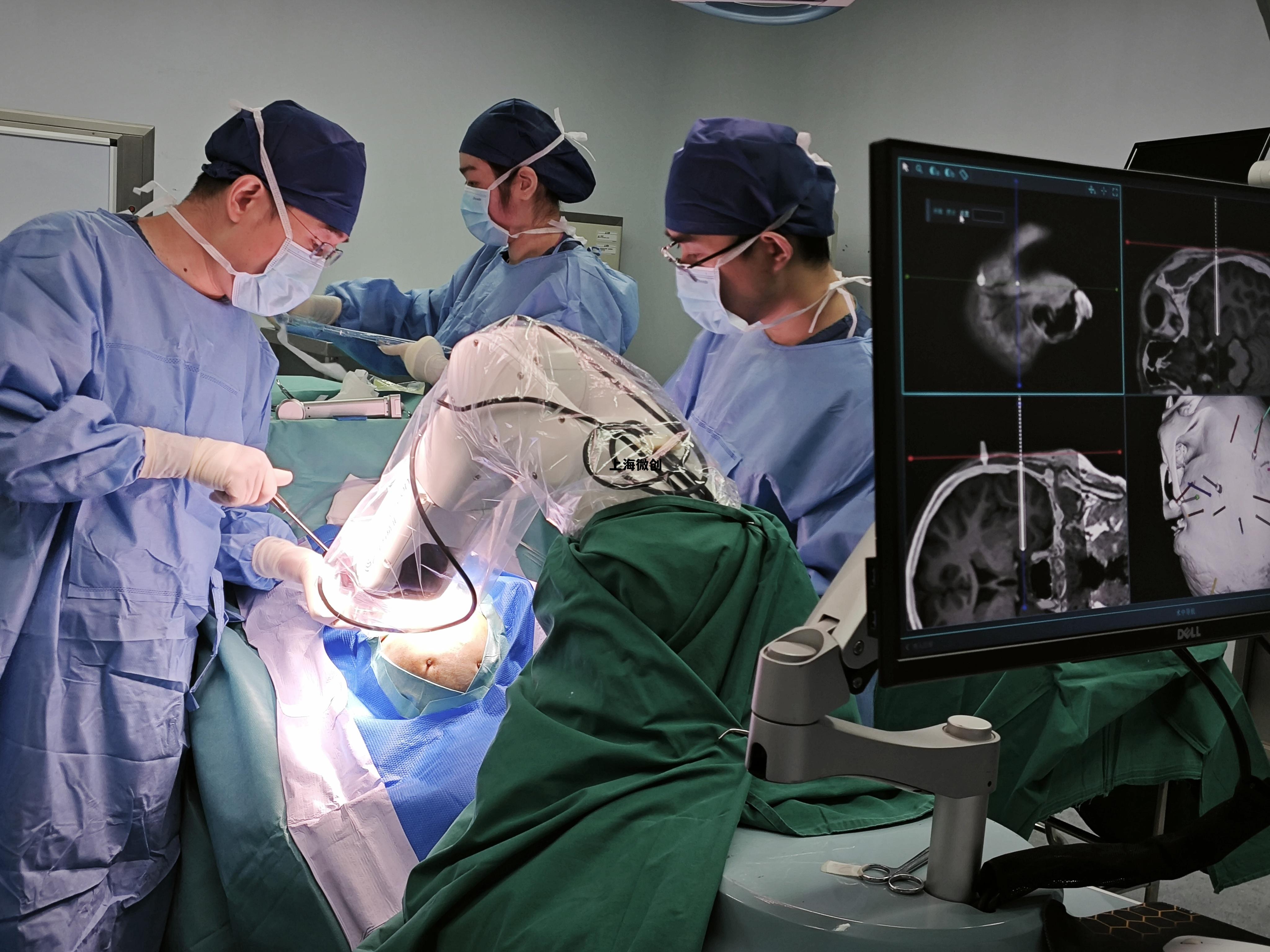 上海微创医疗器械有限公司,上海微创 上海微创医疗器械有限公司,上海微创