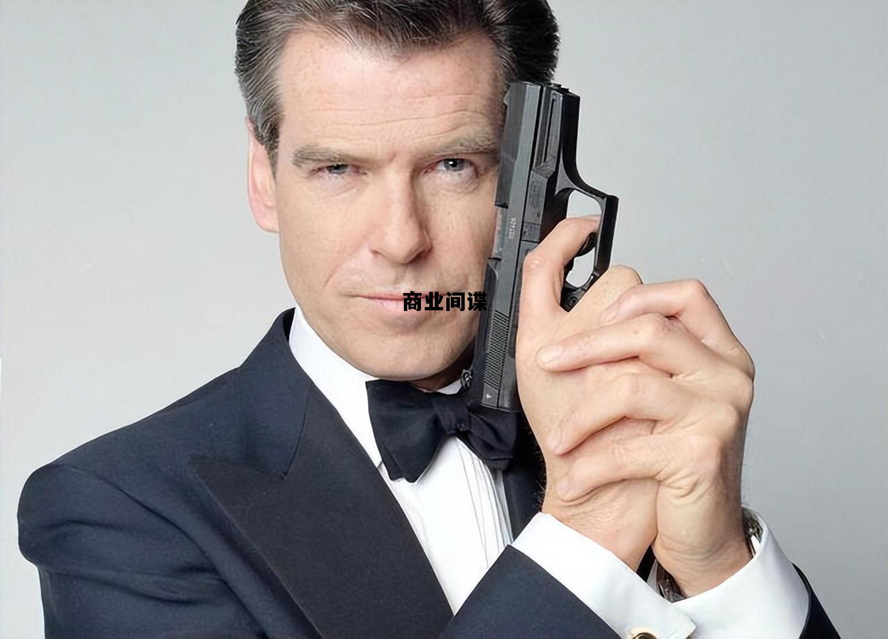 商业间谍违法吗，商业间谍