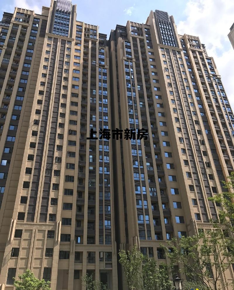 上海市新房维修基金收取标准，上海市新房