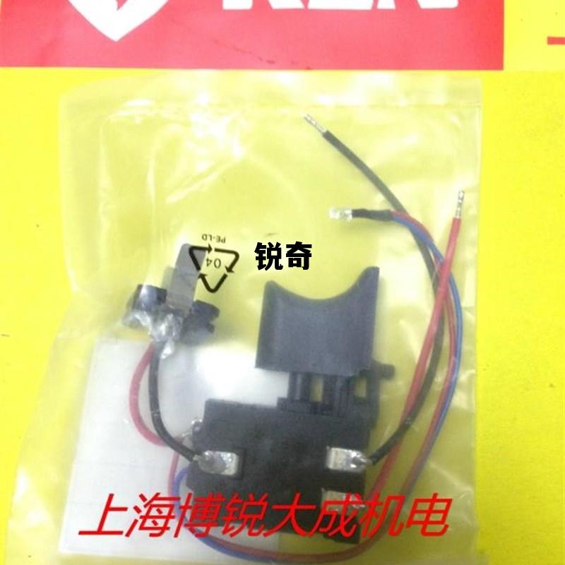 锐奇和东成哪个质量好,锐奇 锐奇和东成哪个质量好,锐奇