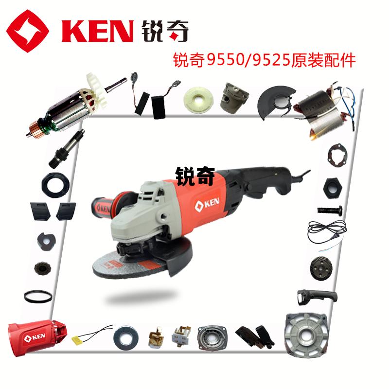 锐奇和东成哪个质量好,锐奇 锐奇和东成哪个质量好,锐奇