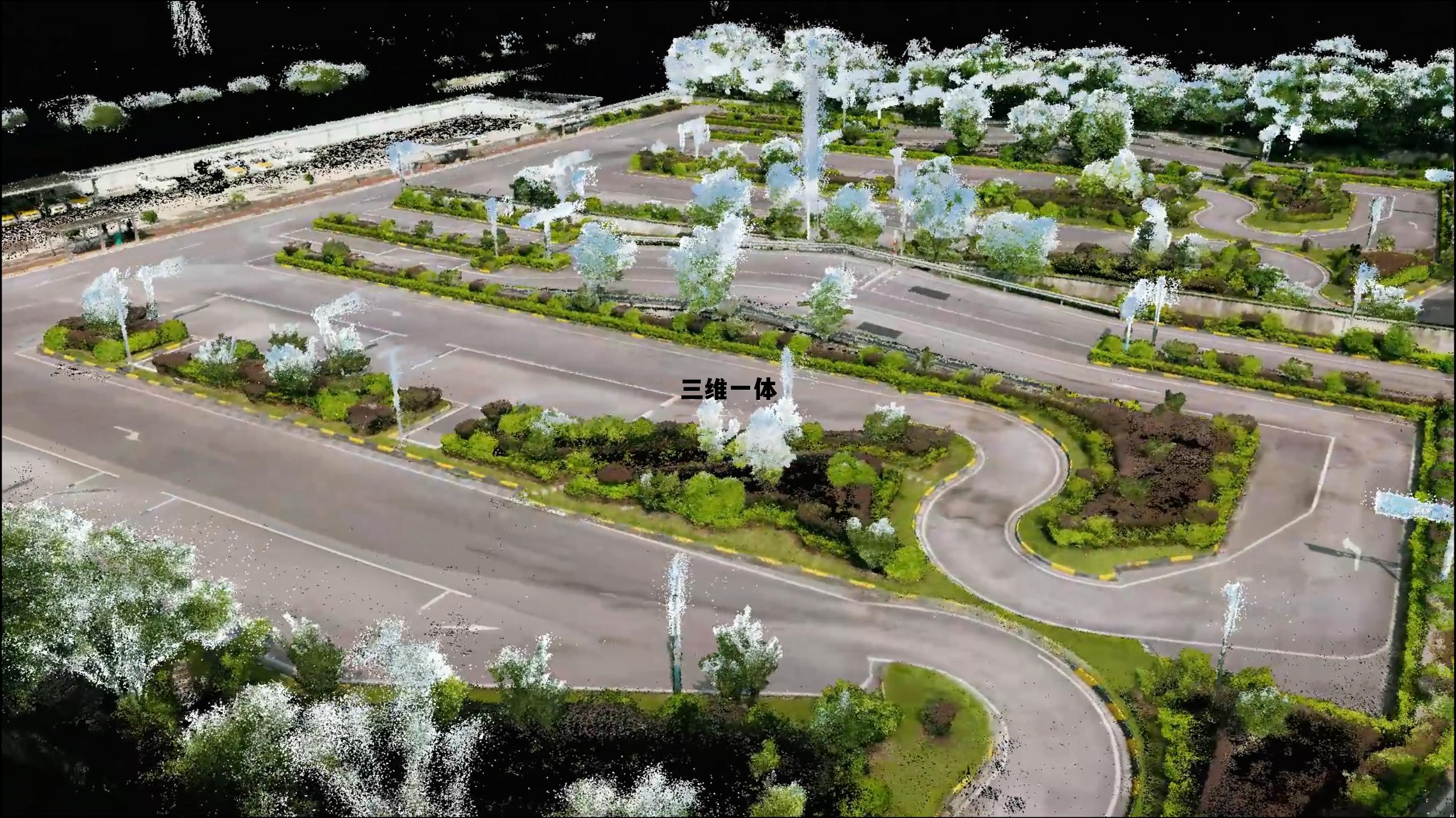 三维一体是指什么意思啊,三维一体 三维一体是指什么意思啊,三维一体