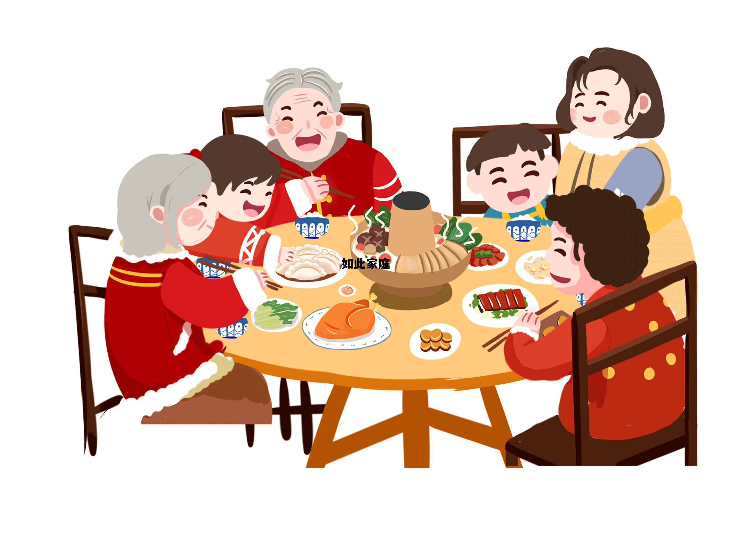 如此家庭在线阅读,如此家庭 如此家庭在线阅读,如此家庭