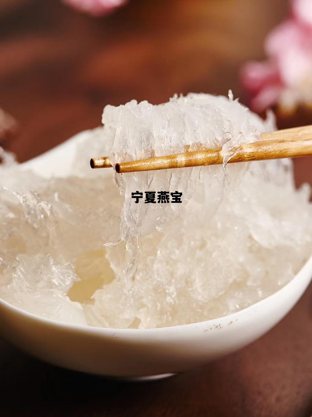 宁夏燕宝基金，宁夏燕宝