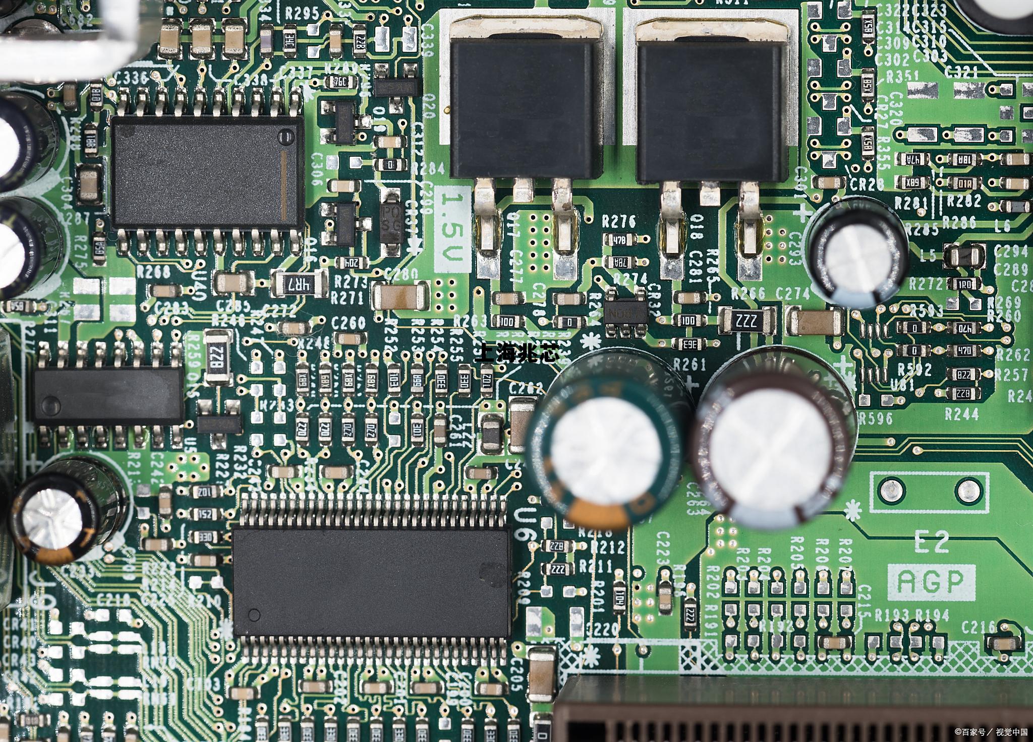 上海兆芯集成电路股份有限公司，上海兆芯