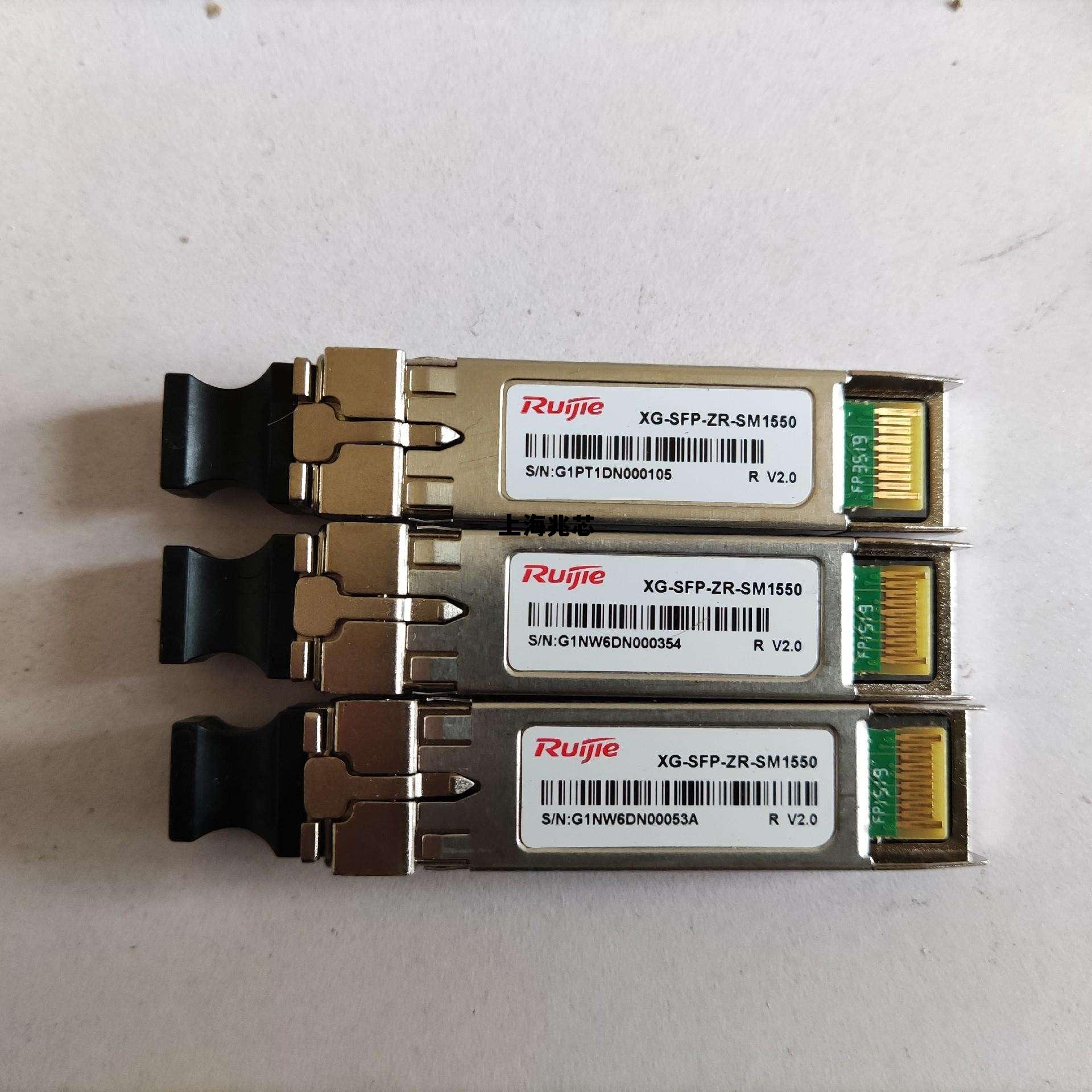 上海兆芯集成电路股份有限公司，上海兆芯