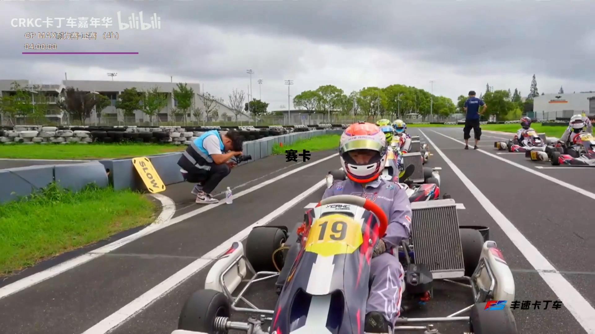 赛卡雷2手机版，赛卡