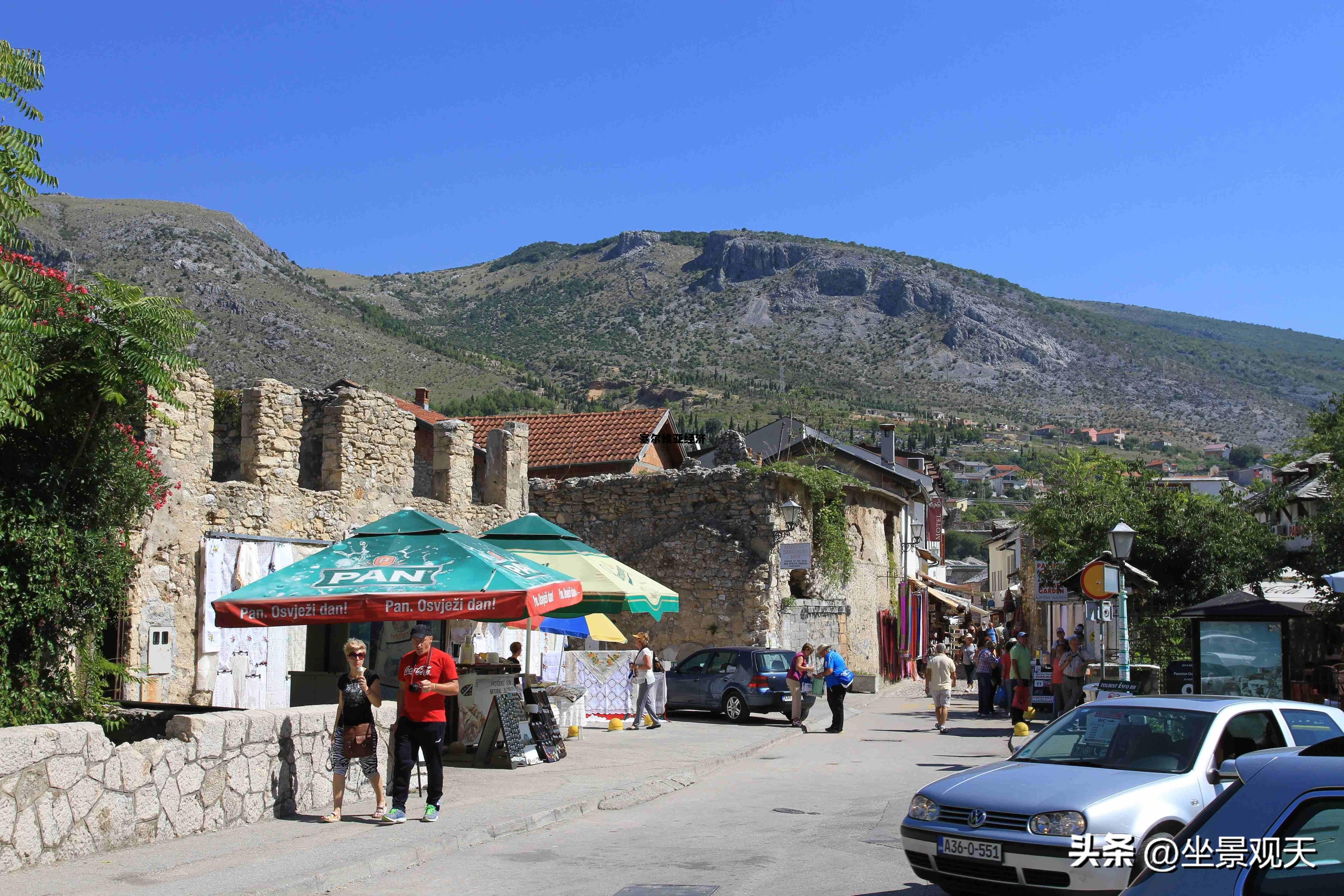 塞尔维亚经济靠什么，塞尔维亚经济