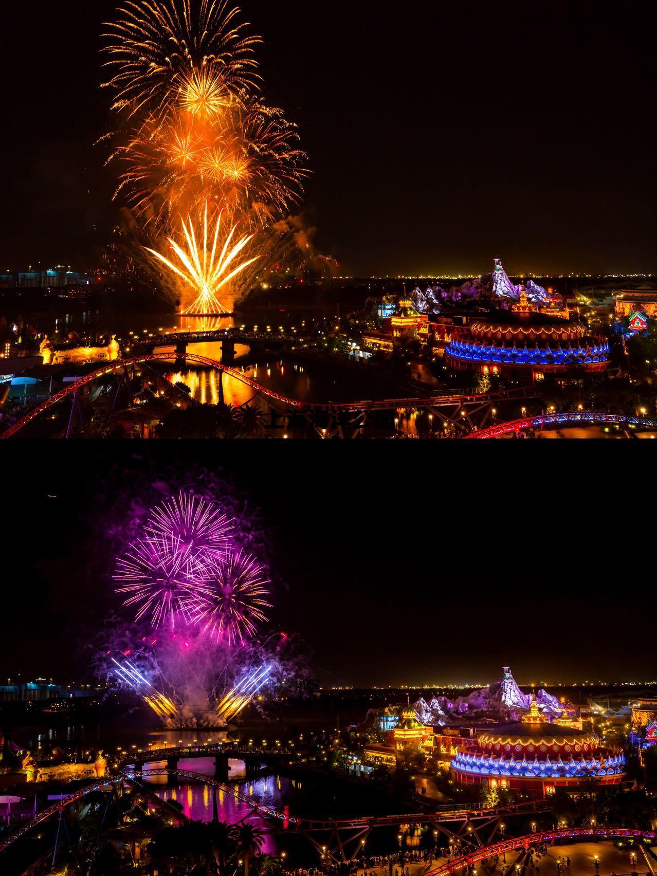 上海海洋公园有几个,上海海洋公园 上海海洋公园有几个,上海海洋公园