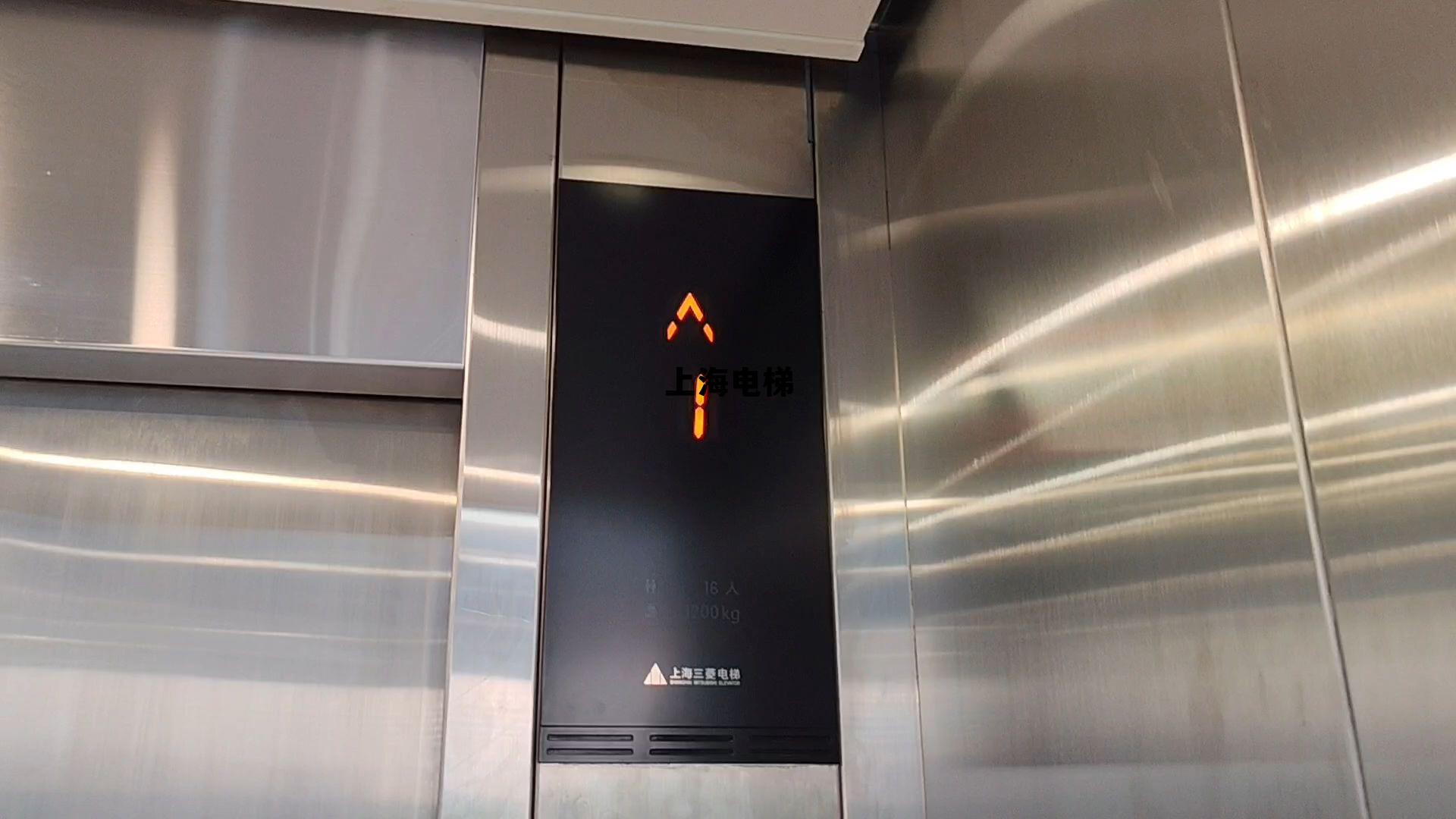 上海电梯事故最新情况，上海电梯